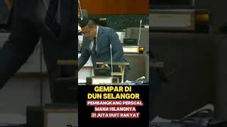 PART 1  Skim Insurans Hayat Selangor INSAN selangorbaharu selangor selangormalaysia shahalam [upl. by Ettelrahc]