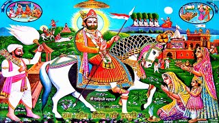 Baba Ramdev Ji Janam Katha Ramniwas Hits I बाबा रामदेवजी जन्म कथा गायक रामनिवास राव RamdevjiKiKatha [upl. by Arayk]