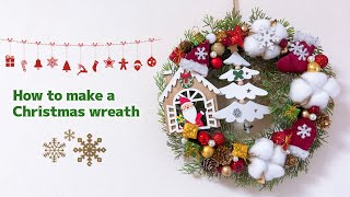 【100均DIY】クリスマスリースの作り方／ダイソーとセリアで手作り [upl. by Eydie802]