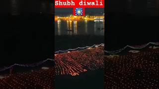 How delightfully celebrate Diwali 🥳☺️ in India shortsfeed diwalivibes diwali trending youtube [upl. by Auohc]