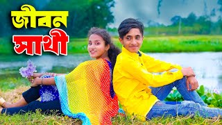 দিহানের জীবন সাথী  Dihaner Jibon Sathi  bengali fairy tales I Dihan  bihan I Hasem Films [upl. by Atinnod]