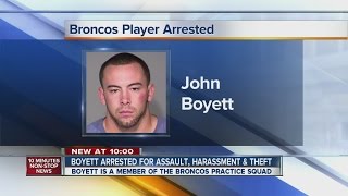 Denver Broncos Boyett arrested in Greenwood Village [upl. by Hambley]