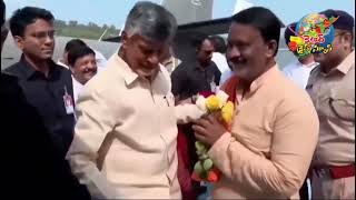 ప్రకాశం బ్యారేజ్నుంచి శ్రీశైలానికి సీప్లేన్ లో వెళ్లిస్వామి అమ్మ వార్లను దర్శించు కున్న చంద్రబాబు [upl. by Rush]