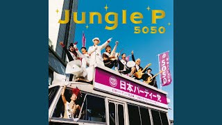 Jungle P [upl. by Karissa]