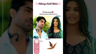 Yeh rishta kya kehlata hai season 3 viralvideo youtubeshorts ytshorts viralshort lovesong [upl. by Ahsirhcal918]