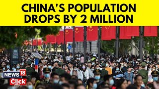 China Population News  Chinas Population Drops For 2nd Year Raises LongTerm Growth Concerns [upl. by Irt834]