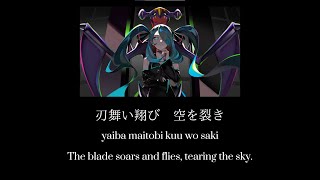 【チャンピオン】 Champion  Kanaria｜KANROMENG LYRICS [upl. by Nyleda457]