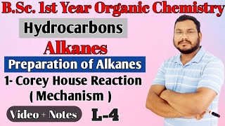 Corey House Reaction with mechanism Preparation of Alkanes Hydrocarbons BSc 1st year organic [upl. by Illib]