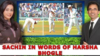 Harsha Bhogle reflects on Sachin Tendulkar Farewell SpeechTest Match  Cric Cast with Sawera Pasha [upl. by Heddy]