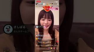 島崎遥香 2023年12月16日 Tiktok Live 途中から [upl. by Milde210]