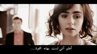 love rosie  Hold on مترجمه [upl. by Reilly715]