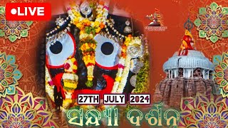 27th July 2024 Sandhya darshan live jayjagannath [upl. by Tloh430]