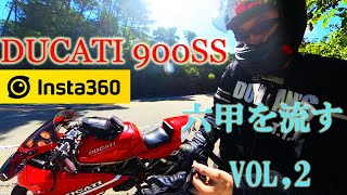 【DUCATI 900SS 1995 FCR41 CUSTOM】 で流す六甲 vol2 insta360 X3 [upl. by Travus921]