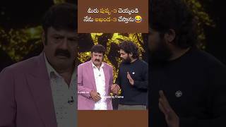 ఇంకెన్ని పార్ట్లు ఉన్నాయ్ అన్నా😂🤣alluarjun pushpa2 funny trending [upl. by Laks767]