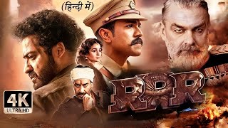 RRR Full Movie Hindi Dubbed HD  Ramcharan  Ajay Devgan  NTR Jr Aliya Bhatt  Review amp Facts [upl. by Aldercy]