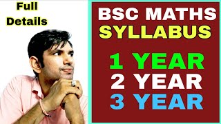 Syllabus Bsc Maths According to New Education Policy  Bsc maths syllabus 1 2 3 years  Manoj sir [upl. by Nhor70]