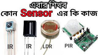 সহজ পদ্ধতিতে sensor এর থিওরি ও প্রাক্টিক্যাল ক্লাস  Class 27  Master Electronics [upl. by Heppman]