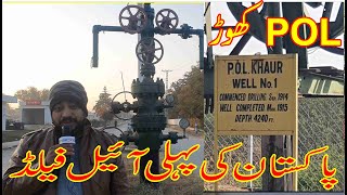 Khaur Pakistan first oil field  khaur POL Documentary POLkhour khor AttockOIL khaurcity [upl. by Cutcliffe]