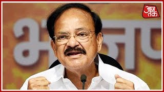 Venkaiah Naidu Says We All Are Hindu In A Discussion With Students [upl. by Nesral]