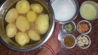 Aloo Ka Halwa आलू का हलवा Aloo Ka Halwa Recipe Potato Halwa Recipe [upl. by Lleret481]