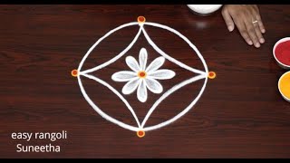 Simple Karthikamasam rangoli muggulu  Latest Diya kolam design [upl. by Harriman]