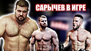 САМЫЙ СИЛЬНЫЙ ЧЕЛОВЕК Судит Зарубу САРЫЧЕВ  RD 171 [upl. by Schwerin]