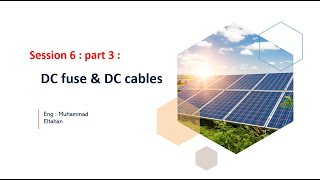 14 DC protection amp DC cables sizing [upl. by Durwin]