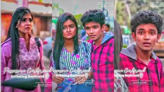 Possessive girlfriend whatsapp status tamil❣possessiveness whatsapp status❣trending❣couple❣mine❣love [upl. by Ewan]