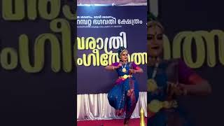 ശ്രീ പരിയാനം പറ്റ അമ്പലത്തിൽ നവരാത്രിയോട് അനുബന്ധിച്ചു നടന്ന നൃത്തം 🙌🏻song [upl. by Neitsabes530]