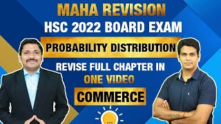 Probability Distribution  MAHAREVISION Commerce Batch HSC  Mithilesh sir [upl. by Mailand]