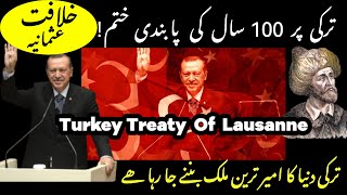 Turkey Treaty Of Lausanne  Turkey After 2023 [upl. by Eelarat971]