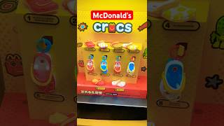 McDonalds Mini Crocs Keychain mcdonaldshappymealtoys crocs mcdonalds [upl. by Nnylak573]