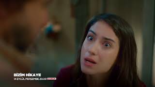 Bizim Hikaye Almanca Altyazili 1 Folge 4 Trailer [upl. by Annoed855]