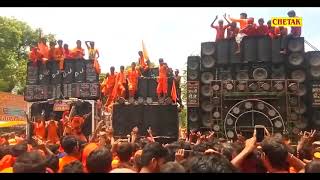 DJ Baj Badi a yogi ne Bhole Nach Baliye Yogi ne Jai Mahakal Bhole Baba Ki Jai Ho [upl. by Laughlin]