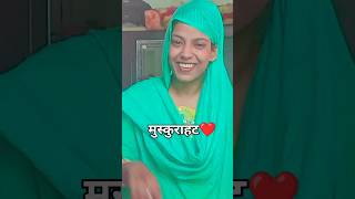 मुस्कुराहट ❤️90severgreen songhindisongoldisgold ytshortytshorts ytshortsshortshortvideo [upl. by Shutz787]