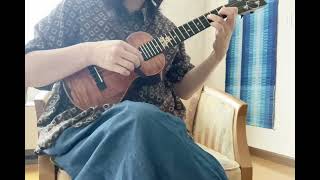 はっぴいえんど「風をあつめて」ukulele solo practice [upl. by Danyluk]