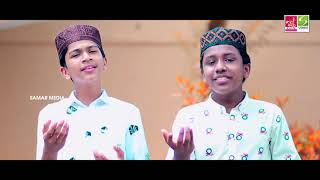 Fadil Moodal and Muflih Panakkad group song  Nabidina Songs Malayalam DuffMappila SongNabi Nabi 3 [upl. by Isola]