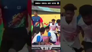 KHELO INDIA BEST SKY DIVE 😱😱 shorts khokho khokhodives [upl. by Ayikin491]