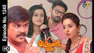 Attarintiki Daredi  25th June 2018  Full Episode No 1135  ETV Telugu [upl. by Somerville972]