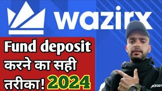 wazirx me deposit kaise kare 2024  wazirx me fund deposit kaise kare 2024  Technicalmaneshwar [upl. by Restivo]