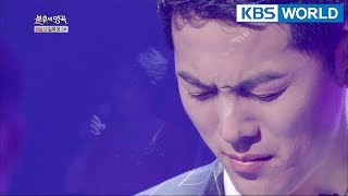 Kim Yongjin  Farewell  김용진  이별 Immortal Songs 2 ENG20180421 [upl. by Claudette320]