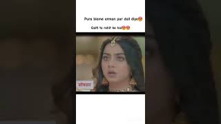 Abhir blame arman trendingshorts yrkkh ytshorts [upl. by Omora809]