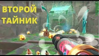 SLIME RANCHER ВТОРОЙ ТАЙНИК ГОБСОНА НАШЕСТВИЕ ЗОЛОТЫХ СЛАЙМОВ [upl. by Gavini]