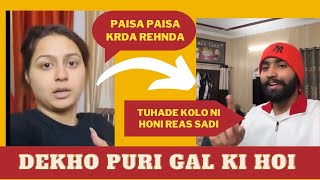 GAGAN LALLY REPLY TO SNEHA KATYAL  GAGAN LALLY  SNEHA KATYAL [upl. by Brinson]