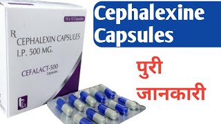 cephalexin cephalexin capsules ip 250 mg uses in hindi  cephalexin capsules  Shubham Singh [upl. by Beckie]