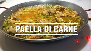 😋 Paella di carne ricetta classica [upl. by Rhines]