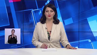 Вести на Канал 5 во 18 06042024 [upl. by Dixie]