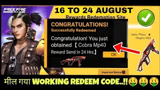 FREE FREE FIRE REDEEM CODE TODAY 20 AUGUST REDEEM CODE FREE FIRE  FF REDEEM CODE TODAY 20 AUGUST [upl. by Ardnovahs221]