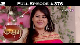 Kasam  23rd August 2017  कसम  Full Episode [upl. by Hermosa]