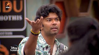 Bigg Boss Tamil Season 8  15th November 2024  Promo 1 [upl. by Ariam]